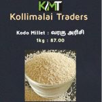 Kodo Millet - வரகு அரிசி