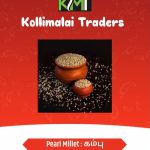 Pearl Millet - கம்பு