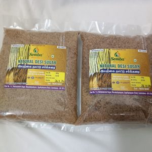 நாட்டு சர்க்கரை ( Cane Jaggery powder ) 0.5 KG